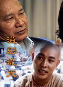亚洲欧洲日韩国产